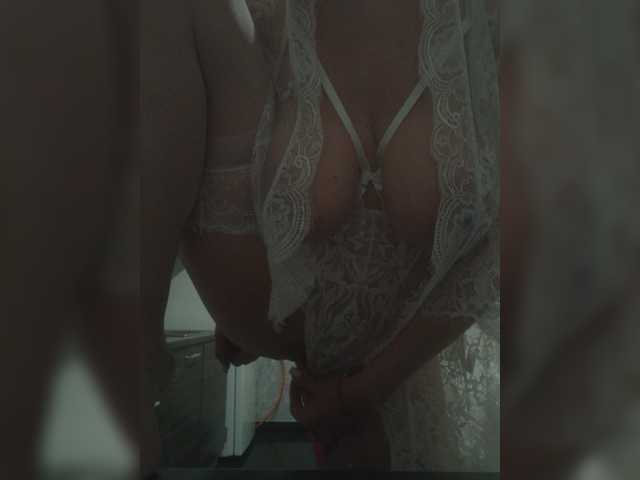 Перейти в чат Biggirl777