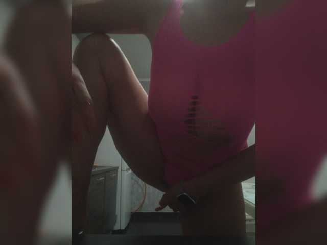 Biggirl777 live cam on BongaCams