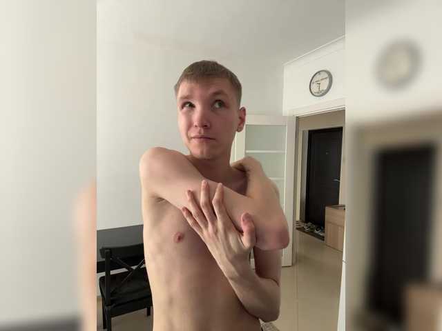 Sladkoenebo