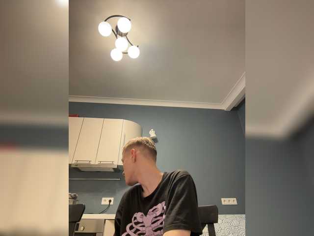 Sladkoenebo