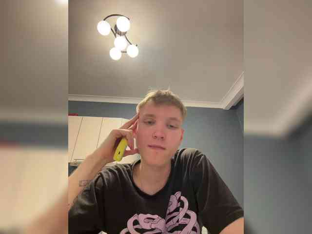 sladkoenebo