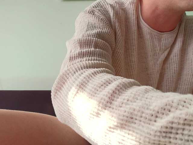 Sexualtension