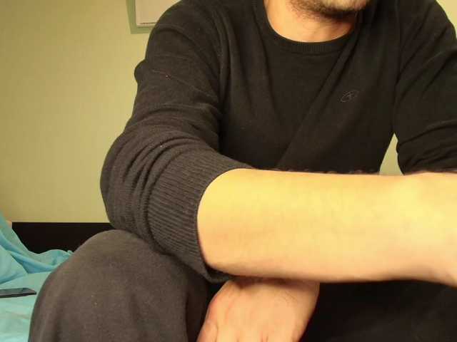 Sexualtension