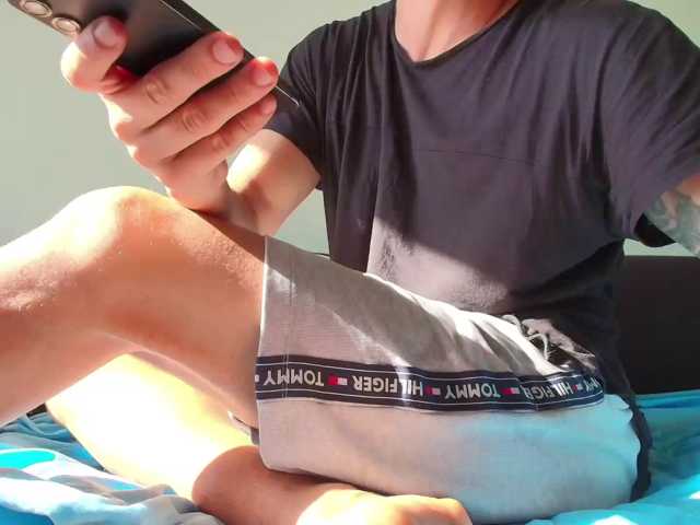 Sexualtension