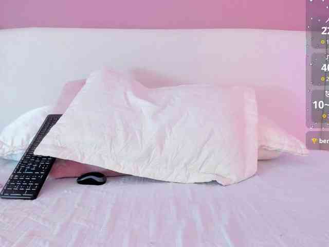 Saandy webcam