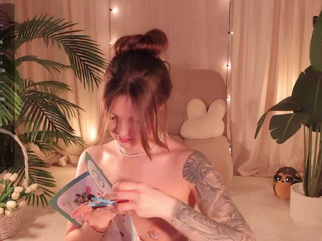 Bannanaa live cam on BongaCams