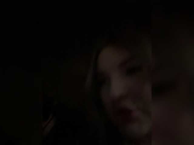 Bannanaa live cam