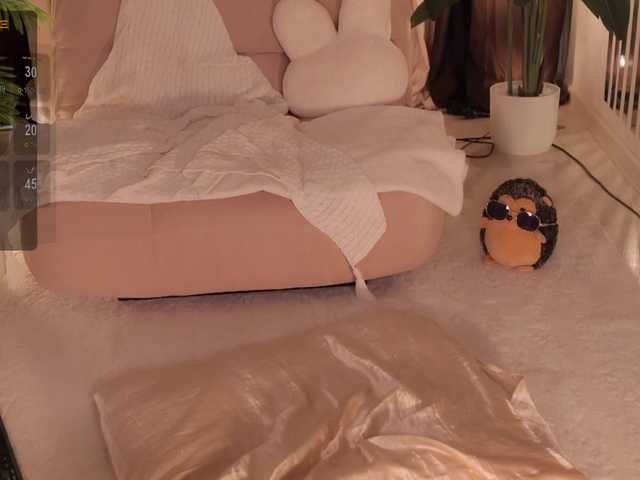 Bannanaa live cam on BongaCams