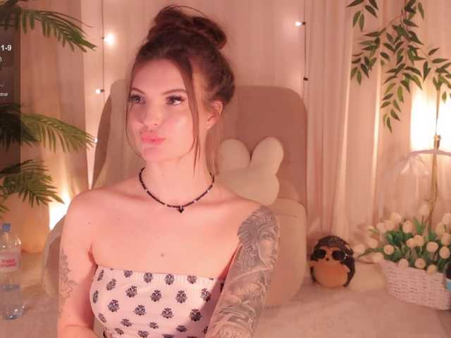 bannanaa online