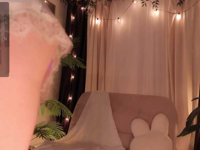Bannanaa live cam on BongaCams