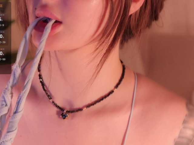 Bannanaa live cam on BongaCams