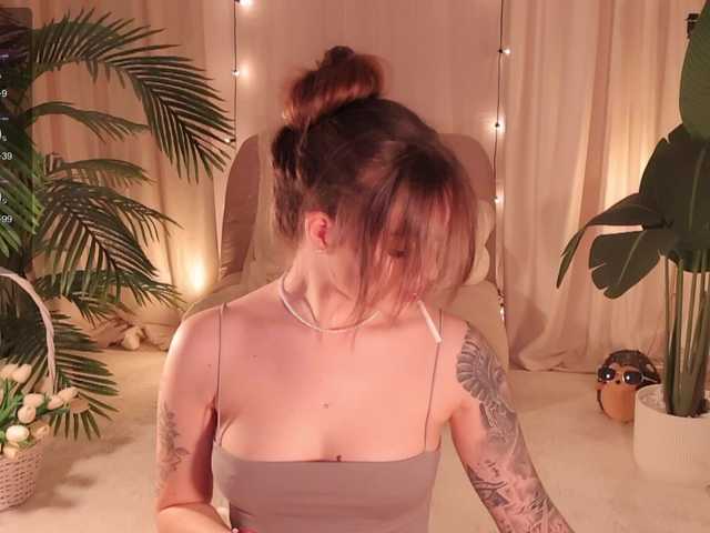 Bannanaa live cam on BongaCams