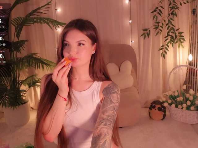 bannanaa cam belle