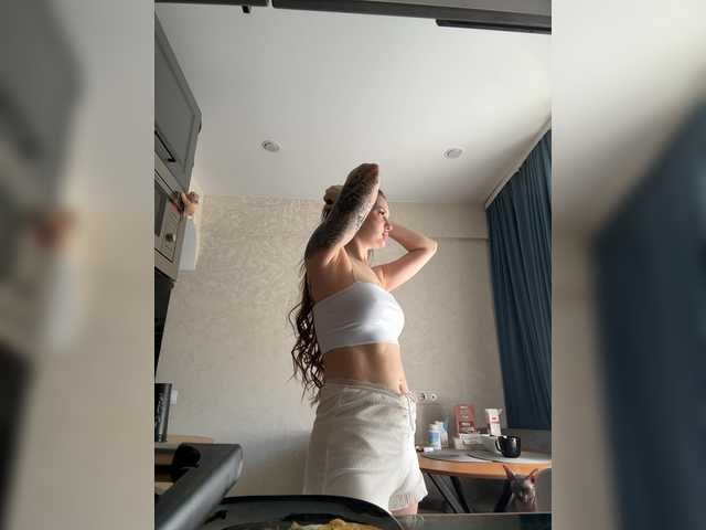 Bannanaa live cam on BongaCams