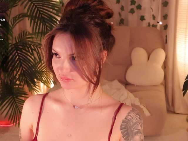 Bannanaa live cam on BongaCams