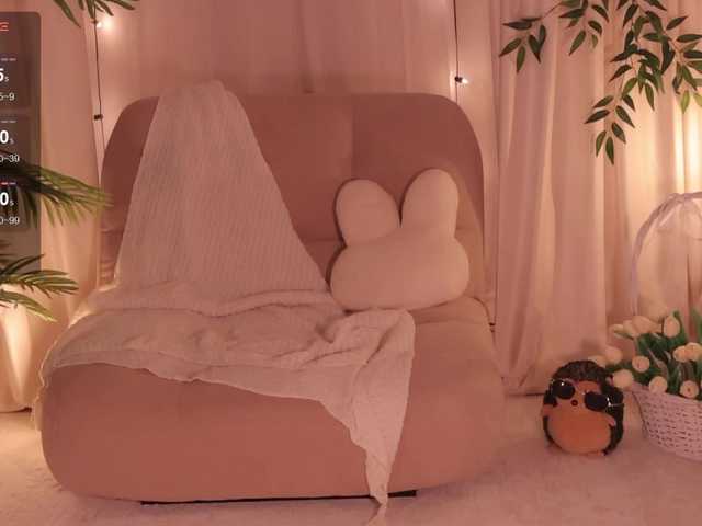 Bannanaa live cam on BongaCams