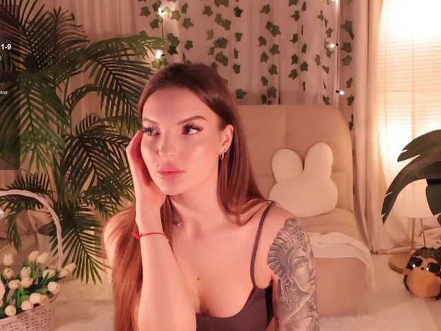 Bannanaa