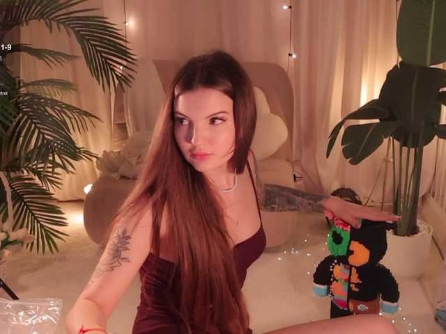 Bannanaa