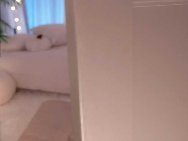 Bannanaa live cam on BongaCams