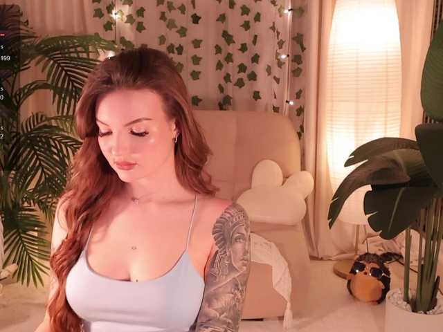 секс с Bannanaa