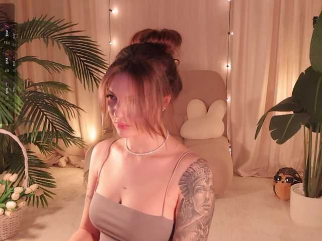 Bannanaa live cam on BongaCams