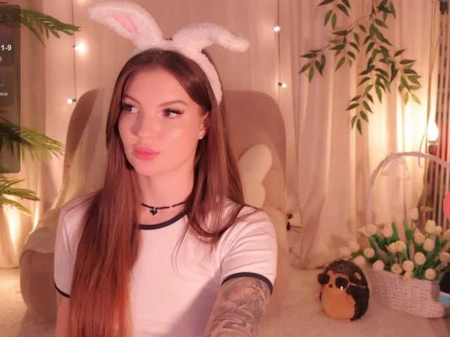 Bannanaa live cam on BongaCams