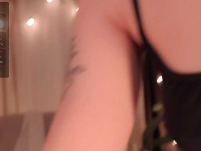 Bannanaa live cam on BongaCams