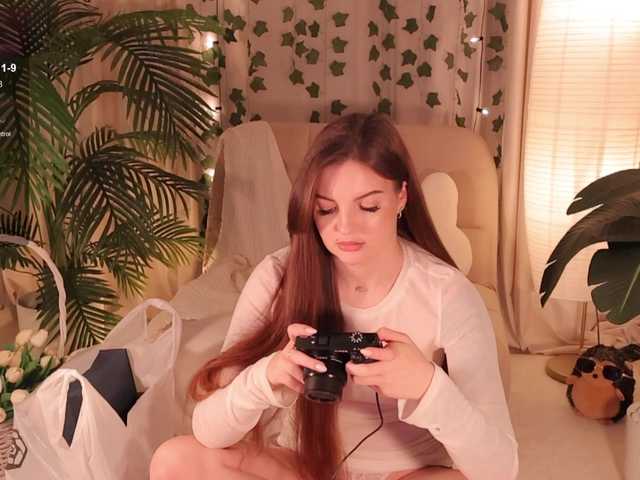 Bannanaa