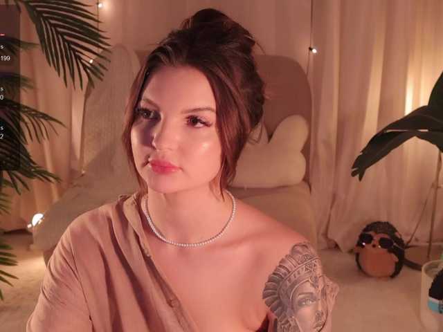 bannanaa online