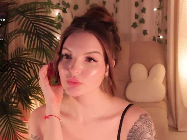 bannanaa online