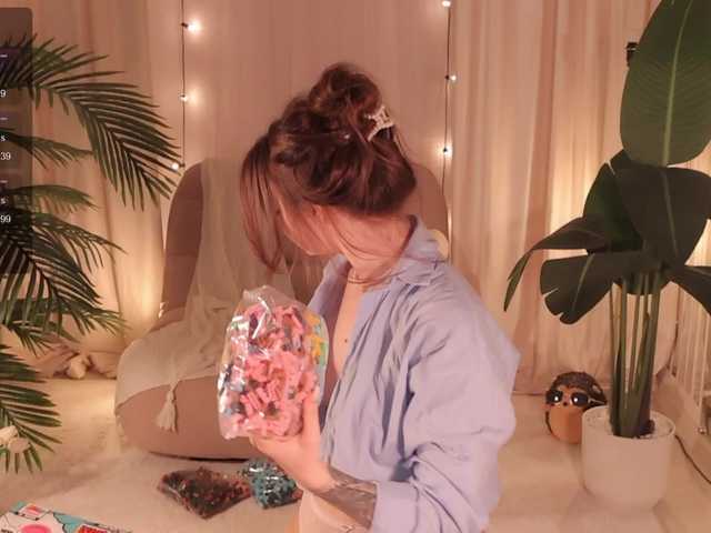 Bannanaa live cam on BongaCams