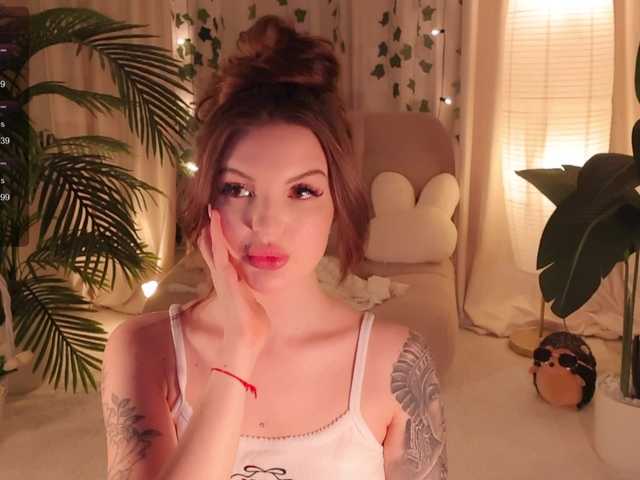 Bannanaa live cam on BongaCams