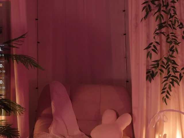 Bannanaa live webcam show