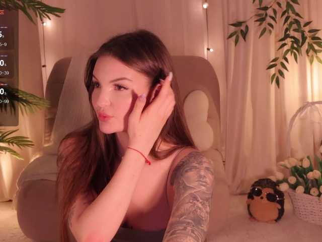 bannanaa online