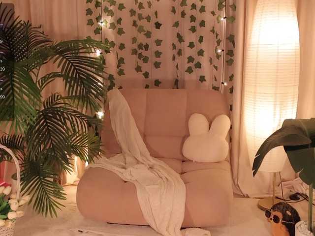 Bannanaa live cam on BongaCams