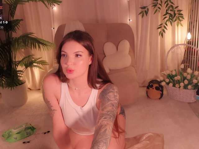 Bannanaa live cam on BongaCams