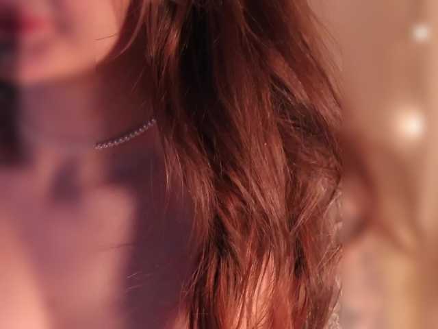Live трансляция ShurshAnya - Runet.cam