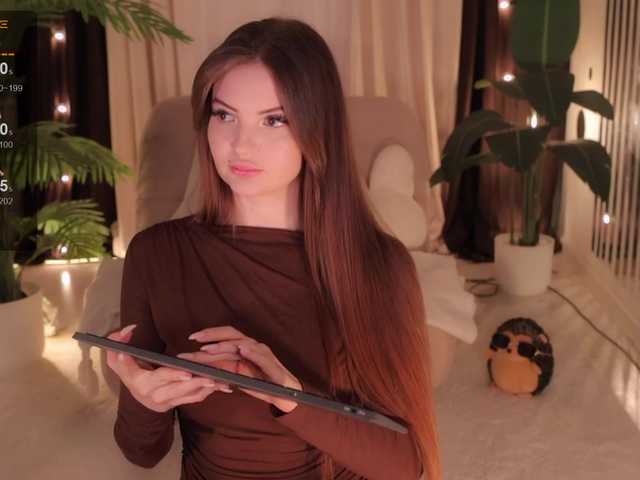 Bannanaa live stream preview
