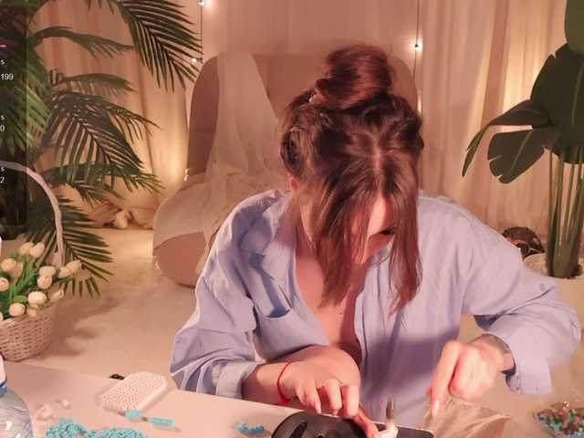 Bannanaa live cam on BongaCams
