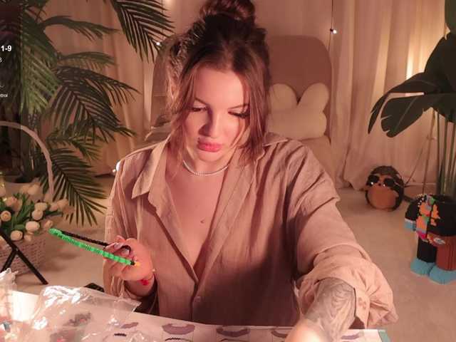 Bannanaa live cam on BongaCams