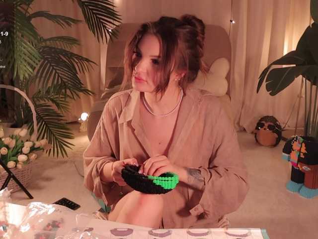 Bannanaa live cam on BongaCams