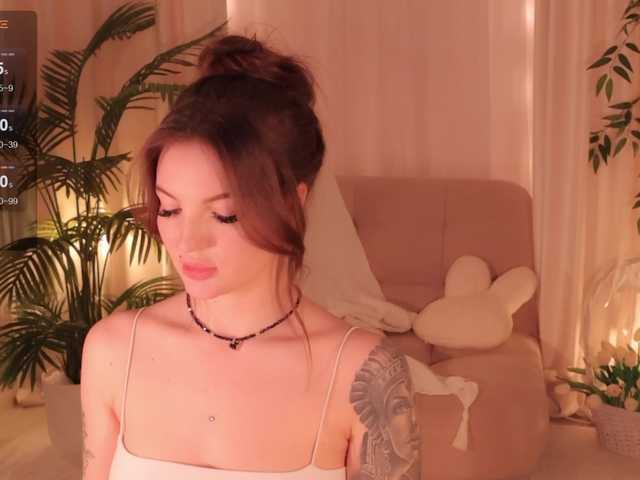 Bannanaa live webcam show