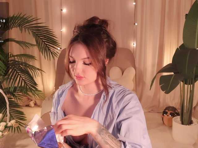 Bannanaa live cam on BongaCams