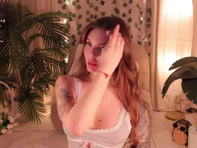ShurshAnya webcam