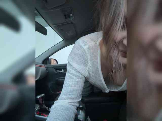 ShurshAnya webcam