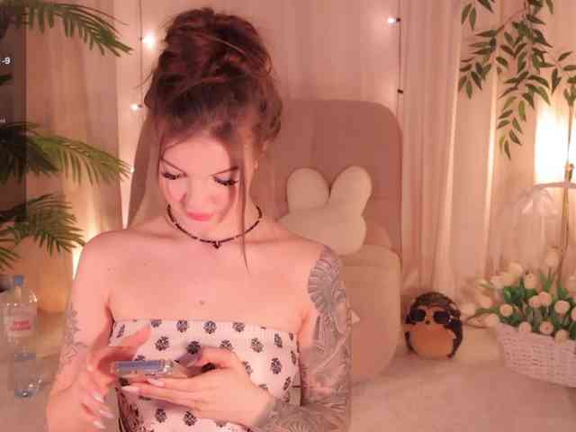 ShurshAnya webcam