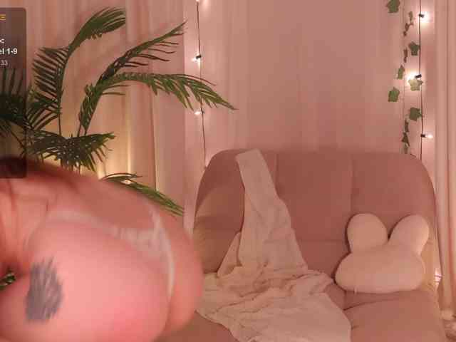 ShurshAnya webcam