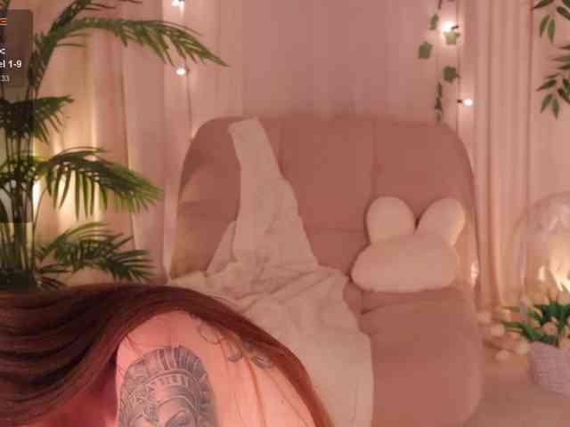 ShurshAnya webcam