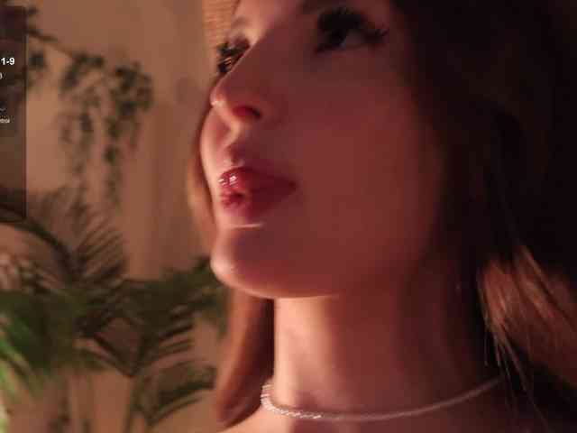ShurshAnya webcam