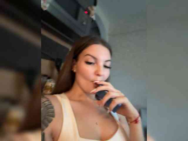 ShurshAnya webcam